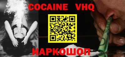 гидропоника Ижевск