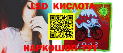 гидропоника Ижевск