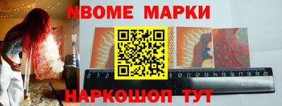 гидропоника Ижевск