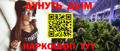 марки lsd Камень-на-Оби