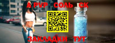 гидропоника Ижевск