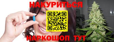 гидропоника Ижевск