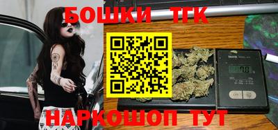 амф Иваново