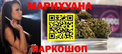 эйфоретик Каменск-Уральский