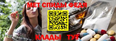 гидропоника Ижевск