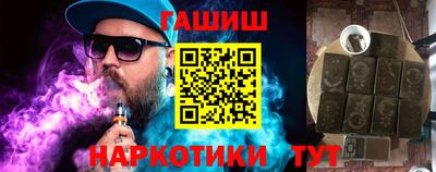 эйфоретик Каменск-Уральский