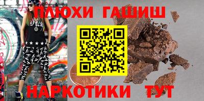 эйфоретик Каменск-Уральский