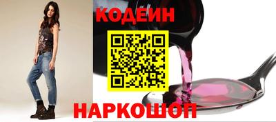 амф Иваново