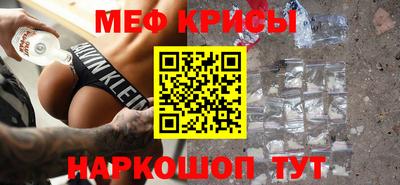 гидропоника Ижевск